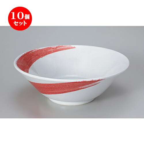 10ĥå  ñ  ֺ6.5ΩЧ [ 19.5 x 6.5cm  830cc ] | 㡼ϥ  滮  ...
