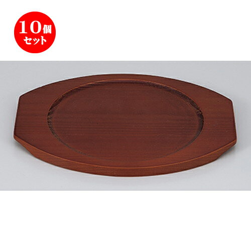 10ĥå  Ǯ  ݷ21cm [ 21 x 16.8 x h 1.0cm  ¦15cm  | ͵   ...