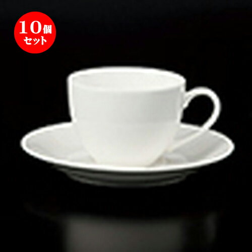10個セット 碗皿 / 950コーヒーC/S [ 碗 8.3 x 6cm 195cc ] 皿 15 x 2cm ] | コーヒー カップ ティー 紅茶 喫茶 碗皿 人気 おすすめ 食器 洋食器 業務用 飲食店 カフェ うつわ 器 おしゃれ かわいい ギフト プレゼント 引き出物 誕生日 自宅 イベント パーティー 食器セット