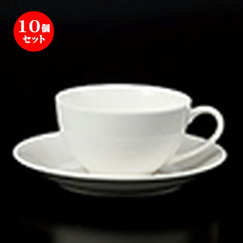 10個セット 碗皿 / 951ティーC/S [ 碗 9.4 x 5.5cm 220cc ] 皿 15 x 2cm ] | コーヒー カップ ティー 紅茶 喫茶 碗皿 人気 おすすめ 食器 洋食器 業務用 飲食店 カフェ うつわ 器 おしゃれ かわいい ギフト プレゼント 引き出物 誕生日 自宅 イベント パーティー 食器セット