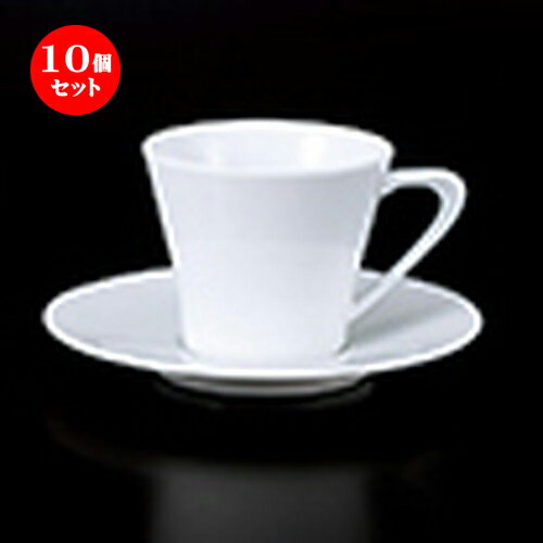 10個セット 碗皿 / ソレイユA型コーヒー碗皿 [ 碗 φ8.6 x h 7.2cm 210cc ] 皿 φ15.2 x h 1.8 188-40]cm ] | コーヒー カップ ティー 紅茶 喫茶 碗皿 人気 おすすめ 食器 洋食器 業務用 飲食店 カフェ うつわ 器 おしゃれ かわいい ギフト プレゼント 食器セット