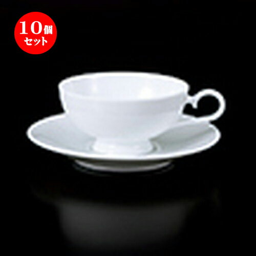 10個セット 碗皿 / 白磁フレーバーティー碗皿 [ 碗 φ9.8 x h 5.4cm 190cc ] 皿 φ14.8 x h 2.4 188-19]cm ] | コーヒー カップ ティー 紅茶 喫茶 碗皿 人気 おすすめ 食器 洋食器 業務用 飲食店 カフェ うつわ 器 おしゃれ かわいい ギフト プレゼント 食器セット