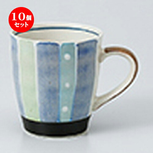 10個セット ☆ マグ ☆ 軽々柚子水玉トクサマグ青 [ 8.5 x 9.2cm ・ 300cc ］ | マグ マグカップ コーヒ..
