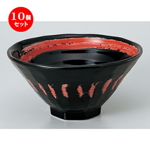 10ĥåȡ ñ  ĤȬ7.0Ч [ 21.8 x 11cm  1700cc  | Ч Ч֤ ɤ֤ 顼 ...