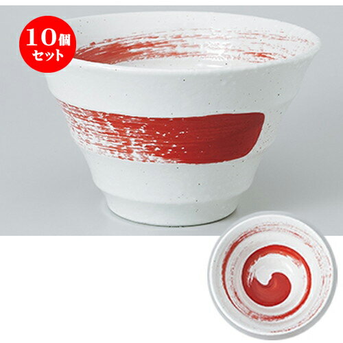 10ĥåȡ ñ  ܤα5.0Ч [ 16.5 x 9.5cm  750cc  | Ч Ч֤ ɤ֤ 顼 ...