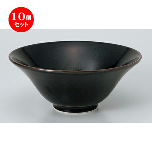 10ĥåȡ ñ   Ч [ 20.6 x 8.5cm  1100cc  | Ч Ч֤ ɤ֤ 顼 㡼...