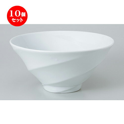 10個セット☆ 中華単品 ☆ 白ブリーズ ボールM [ 20 x 7.9cm ・ 950cc ］ | 丼 丼ぶり どんぶり ラーメン チャーハン 人気 おすすめ 食器 中華 飯店 中華食器 業務用 飲食店 カフェ うつわ 器 おしゃれ かわいい ギフト プレゼント 引き出物 誕生日 贈り物 贈答品 食器セット
