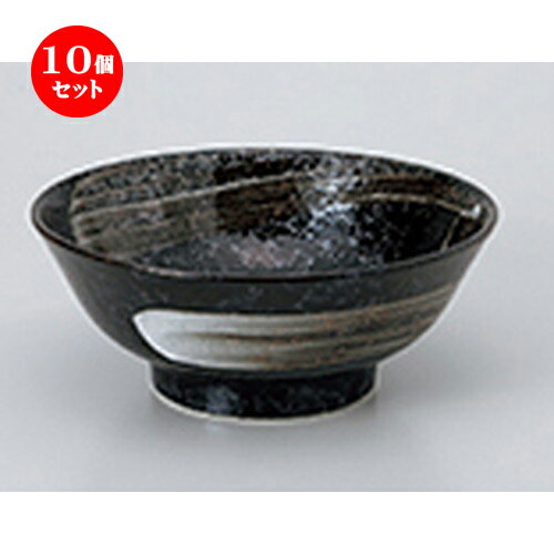 10ĥåȡ ñ  Ӻ6.8Ч [ 21 x 8.5cm  1300cc ] | 㡼ϥ  滮  ...