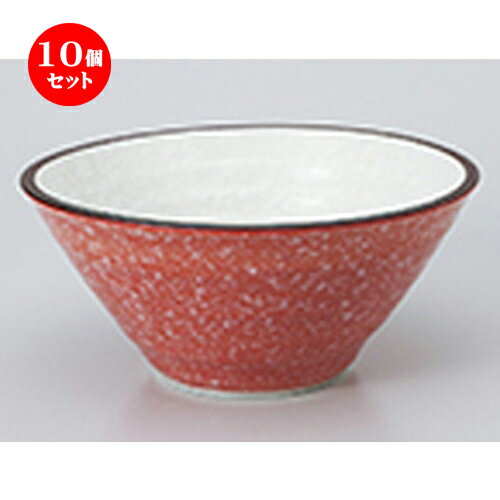 10ĥåȡ ñ  ۥ顼ȭ [ 19.7 x 9cm  1050cc  | Ч Ч֤ ɤ֤ 顼 㡼ϥ...