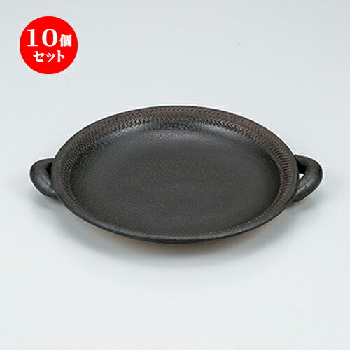 10ĥå  ƫ  8.0ƫ [ 28.5 x 24 x 4.2cm  | ͵   ̳ Ź ե ...