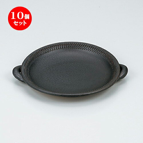 10ĥå  ƫ  7.0ƫ [ 26 x 21 x 4cm  | ͵   ̳ Ź ե Ĥ ...