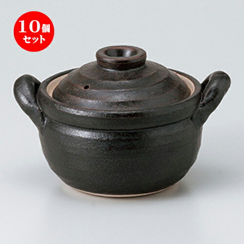 10個セット ☆ 小鍋 ☆ 黒釉耐熱シチュー鍋 [ 16 x 12.5 x 10cm ］ 【 料亭 旅館 和食器 飲食店 業務用 】 | グラタン スープ ドリア アヒージョ シチュー 人気 おすすめ 食器 洋食器 業務用 飲食店 カフェ うつわ 器 引き出物 誕生日 贈り物 贈答品 自宅 レストラン