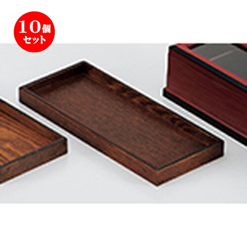 10ĥå ˥᥹ꥫߡ  26.5 x 11 x 2.2cm  |  ȥ졼 ȥ쥤 ܤ  ̳  ץ쥼 ...