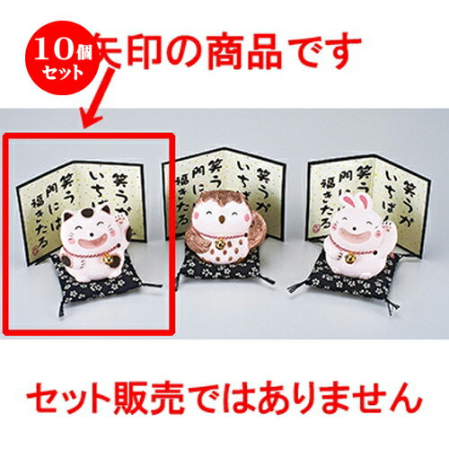 10ĥåȡ ƥꥢʪ  ʡͤ١ [ 9cm  | ͵   ̳ Ź ե Ĥ  ...
