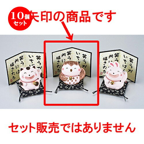 10ĥåȡ ƥꥢʪ  ʡդ١ [ 9cm  | ͵   ̳ Ź ե Ĥ  ...