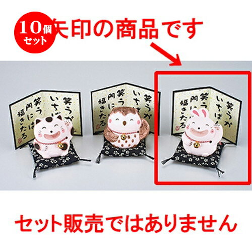 10ĥåȡ ƥꥢʪ  ʡ١ [ 10cm  | ͵   ̳ Ź ե Ĥ  ...