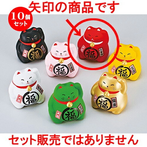 10ĥåȡ ƥꥢʪ  BKޤʡǭ [ 9cm  | ͵   ̳ Ź ե Ĥ  ...