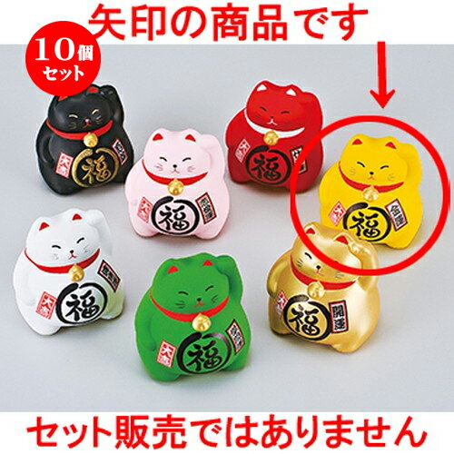 10ĥåȡ ƥꥢʪ  BKޤʡǭ [ 9cm  | ͵   ̳ Ź ե Ĥ  ...