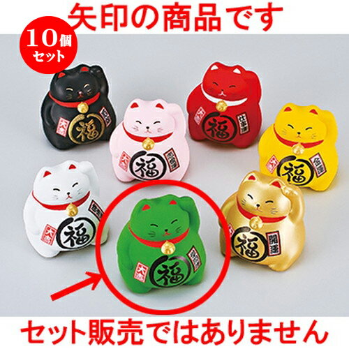 10ĥåȡ ƥꥢʪ  BKޤʡǭ [ 9cm  | ͵   ̳ Ź ե Ĥ  ...
