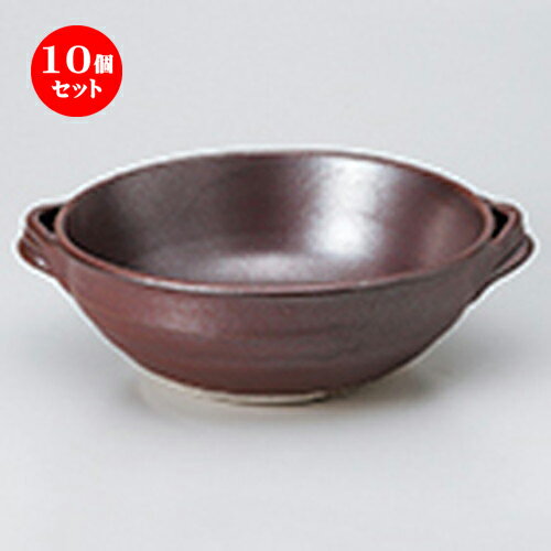 10個セット ☆ ラーメン鍋 ☆ 耐熱鉄砂盛鉢ボール [ 23 x 20 x 7cm ］ | 人気 おすすめ 食器 業務用 飲食店 カフェ うつわ 器 おしゃれ かわいい ギフト プレゼント 引き出物 誕生日 贈り物 贈答品 食器セット