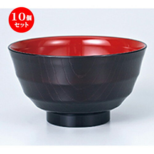 10ĥå  ί Ħ  14.7 x 8cm  |    ʪ ʪ  soupcup ץ쥼...