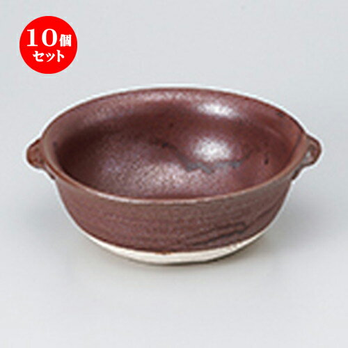 10ĥå  顼  ĶǮ Ŵ [ 23 x 21 x 8cm  | ͵   ̳ Ź ե ...