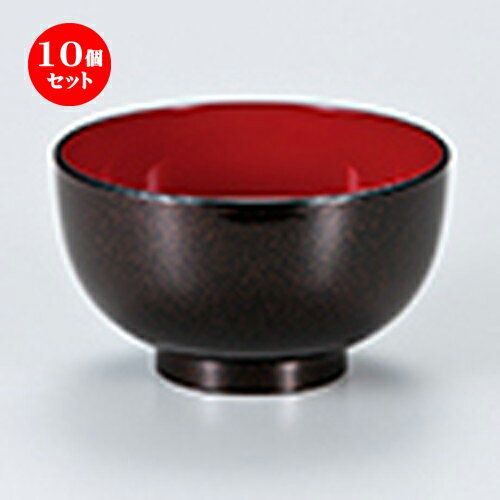 10ĥå ߥ˽ ѡ  100 x h 58mm  |    ʪ ʪ  soupcup ...