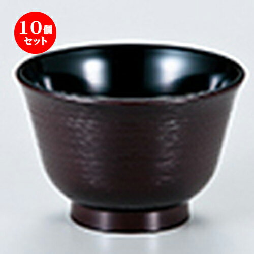 10ĥå 3.3 ȿϥ ί  103 x h 70mm  |    ʪ ʪ  soupc...
