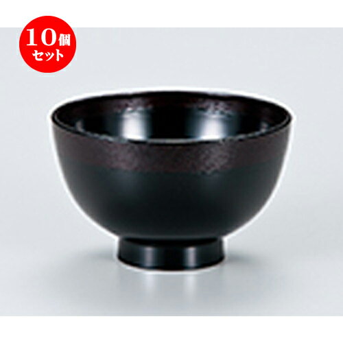10ĥå 3.8  ί  113 x h 70mm  |    ʪ ʪ  soupcup ץ...