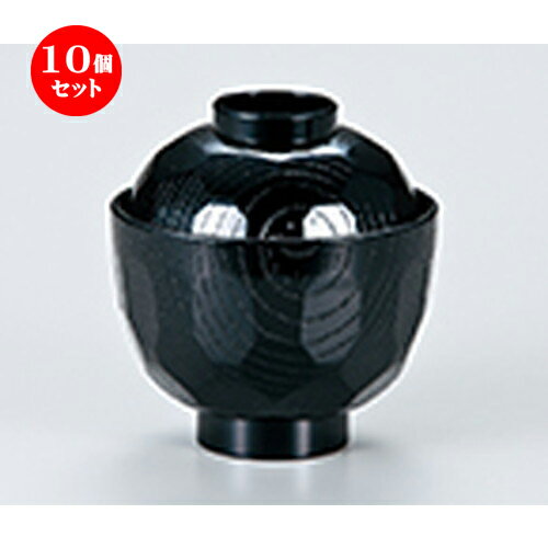 10ĥå 3.2    95 x h 101mm  |    ʪ ʪ  soupcup ץ쥼...