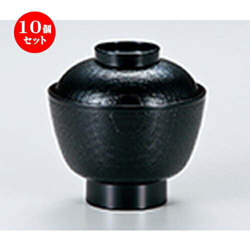 10ĥå ڥ䥭꿩   103 x h 102mm  |    ʪ ʪ  soupcup...