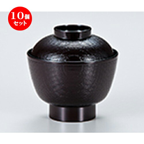 10ĥå ڥ䥭꿩 ί  103 x h 102mm  |    ʪ ʪ  soupcup...