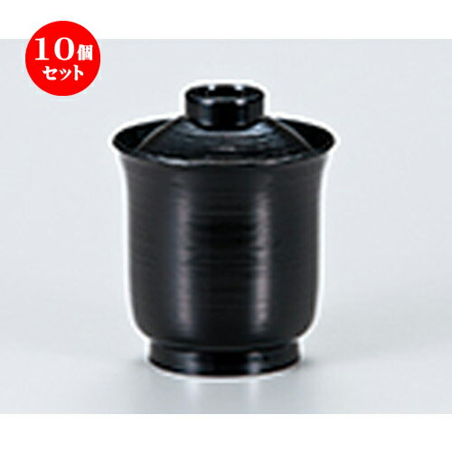 10ĥå Ȥ ίʻΤɡ   75 x h 94mm  |    ʪ ʪ ץ쥼 ե...