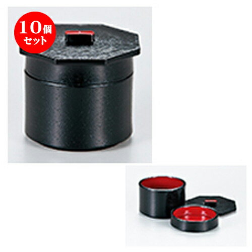 10ĥå Ӵʡ   120 x 110 x h 103mm  | Ӵ   ͵  ̳ ...
