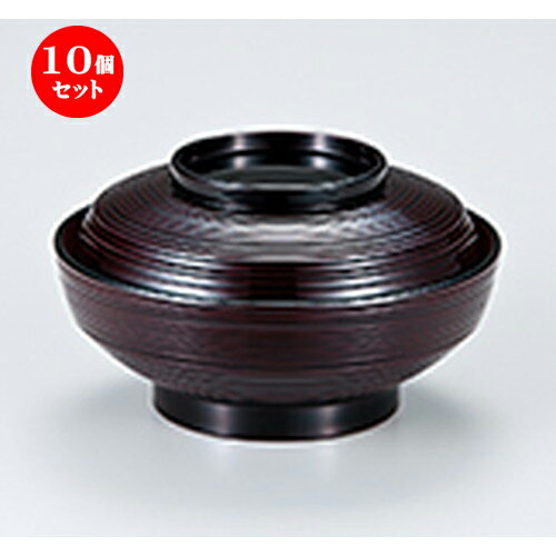 10ĥå 5.5 ʿЧ ί  165 x h 96mm  |   ŷЧ Ч ɤ   ץ쥼 ե...