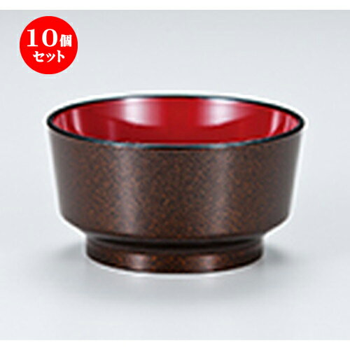 10ĥå Ч ѡ   133 x h 72mm  |   ŷЧ Ч ɤ   ץ쥼 ...