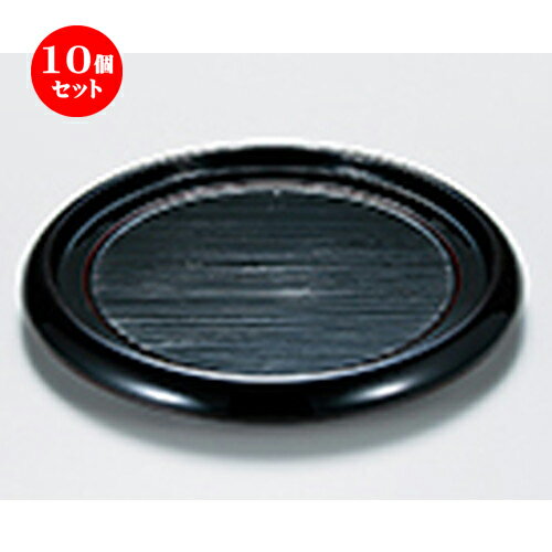 10ĥå ܤл ί  235 x h 28mm  |   ɤ  ¿ ѡƥ  ͵  ̳...
