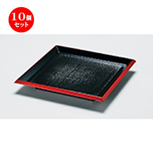 10ĥå Ѥл ŷ  210 x 210 x h 30mm  |   ɤ  ¿ ѡƥ  ...
