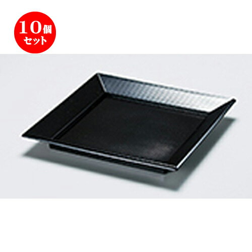 10ĥå ڻ ί  238 x 238 x h 30mm  |   ɤ  ¿ ѡƥ  ͵ ...