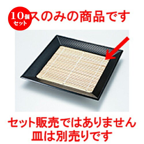 10ĥå ڻݥ  172 x 172mm  |   ɤ  ¿ ѡƥ  ͵  ̳ ...