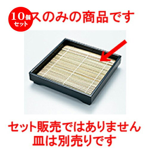 10ĥå ͤлݥ  172 x 172mm  |   ɤ  ¿ ѡƥ  ͵  ̳ ...