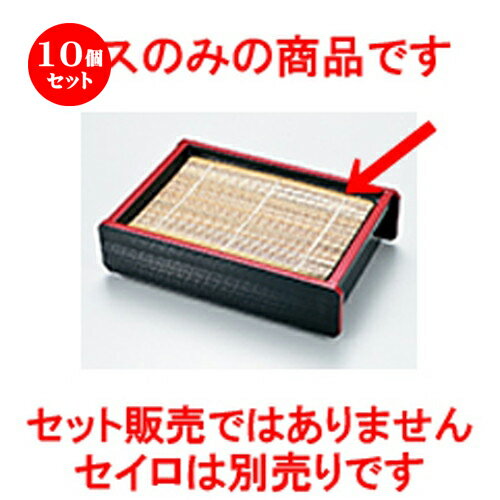 10ĥå Ĺꥻݥ  180 x 125mm  |   ɤ  ¿ ѡƥ  ͵  ̳...