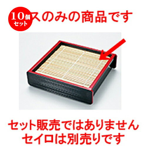10ĥå ѥݥ  172 x 172mm  |   ɤ  ¿ ѡƥ  ͵  ̳...