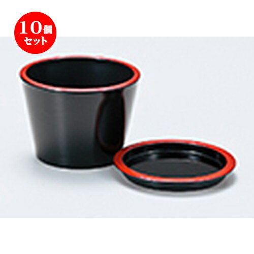 10個セット 丸つゆ入れ 黒天朱（薬味皿付） ［ φ88 x h 65mm ］ | 蕎麦 そば うどん 出前 和食 パーティ おすすめ 人気 食器 業務用 飲食店 カフェ うつわ 器 おしゃれ かわいい お洒落 ギフト プレゼント 引き出物 内祝い 結婚祝い 誕生日 贈り物 贈答品