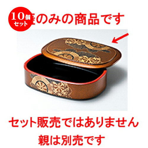 10ĥå Ƚʲ   ʳ  276 x 186 x h 15mm  |   sushi ʲ ...