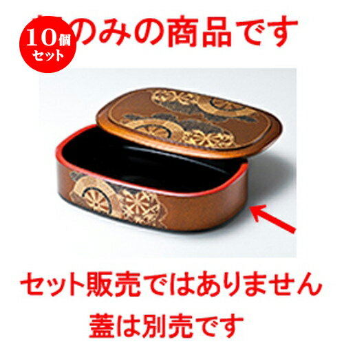 10ĥå Ƚʲ   ʿơ  276 x 186 x h 60mm  |   sushi ʲ ...