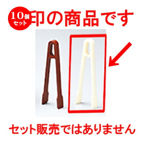 10ĥå ȥ ܥ꡼  127 x 37mm  | ȥ Ĥ ѥ ̣  ӥåե  ͵  ...