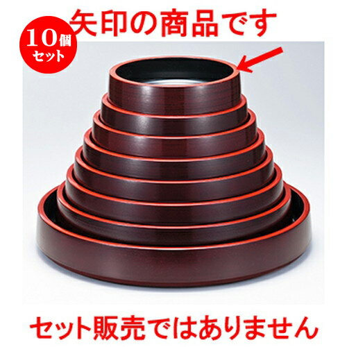 10ĥå 7  ϥ  220 x h 60mm  |   sushi ʲ  ѡƥ  ...