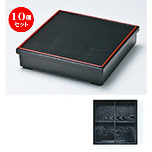 10ĥå 8.5 ɳվƲ ŷʽա  258 x 258 x h 64mm  | Ʋ   ö ...