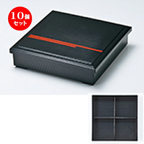 10ĥå 8.5 Ʋ  饤ʽա  260 x 260 x h 64mm  | Ʋ   ö ...